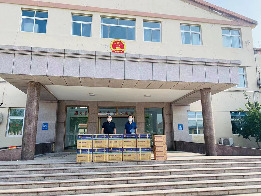 菏澤三木衛(wèi)生材為齊心“菏”力，共抗疫情而助力，菏澤加油??！