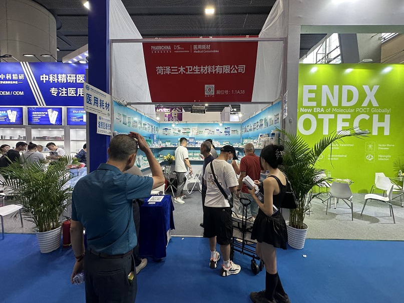 燃爆第九十屆全國醫(yī)藥展！菏澤三木衛(wèi)生材料驚艷全場！